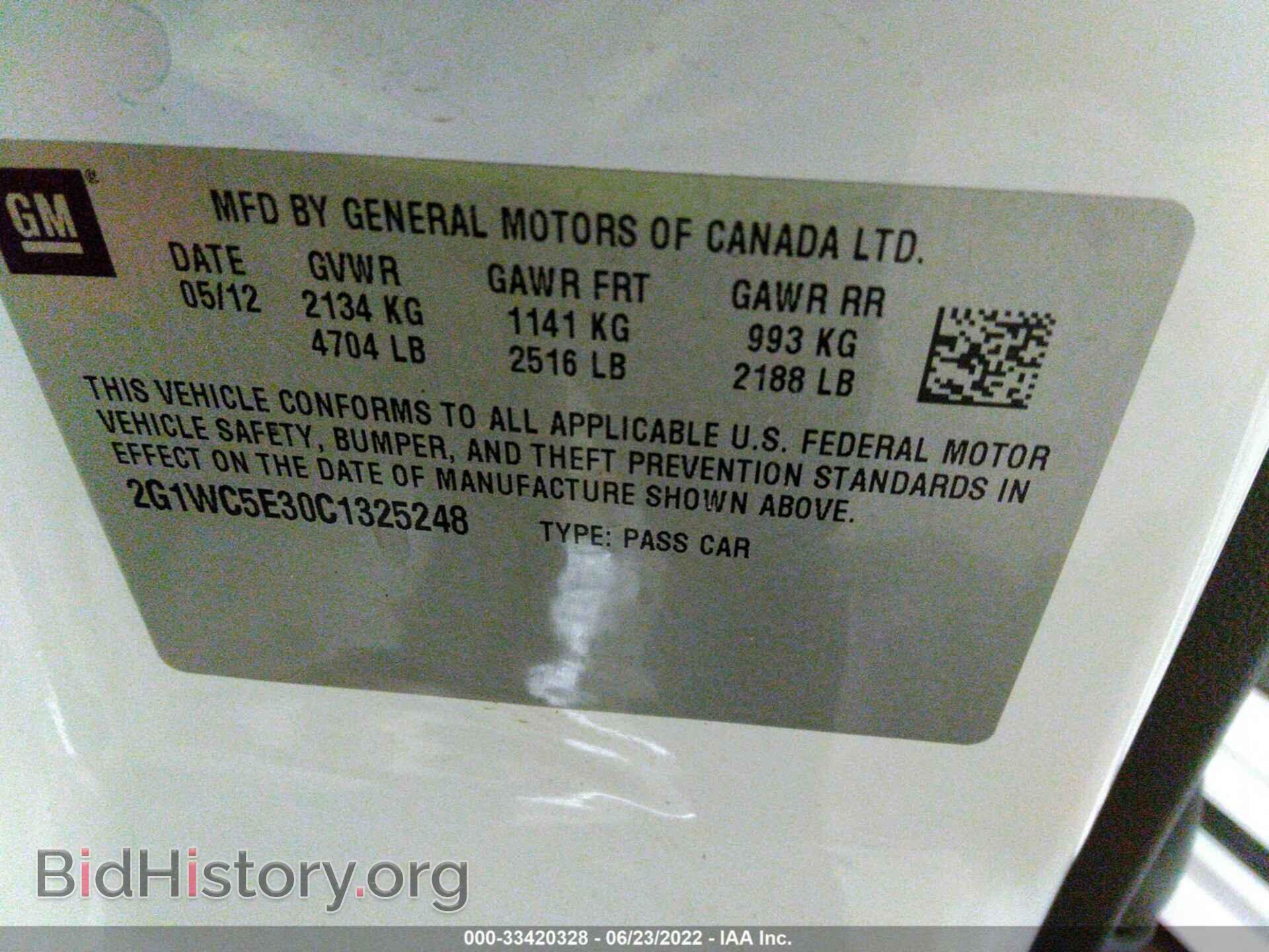 2012 CHEVROLET IMPALA - VIN: 2G1WC5E30C1325248 - Фото 9