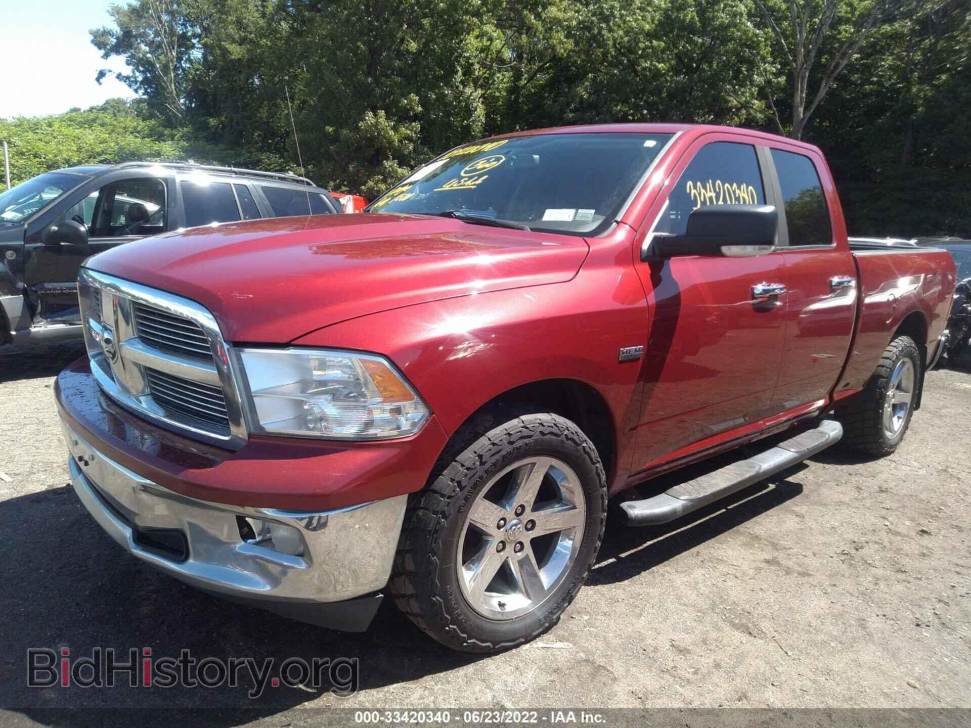 2011 RAM 1500 - VIN: 1D7RV1GT3BS542379 - Фото 2
