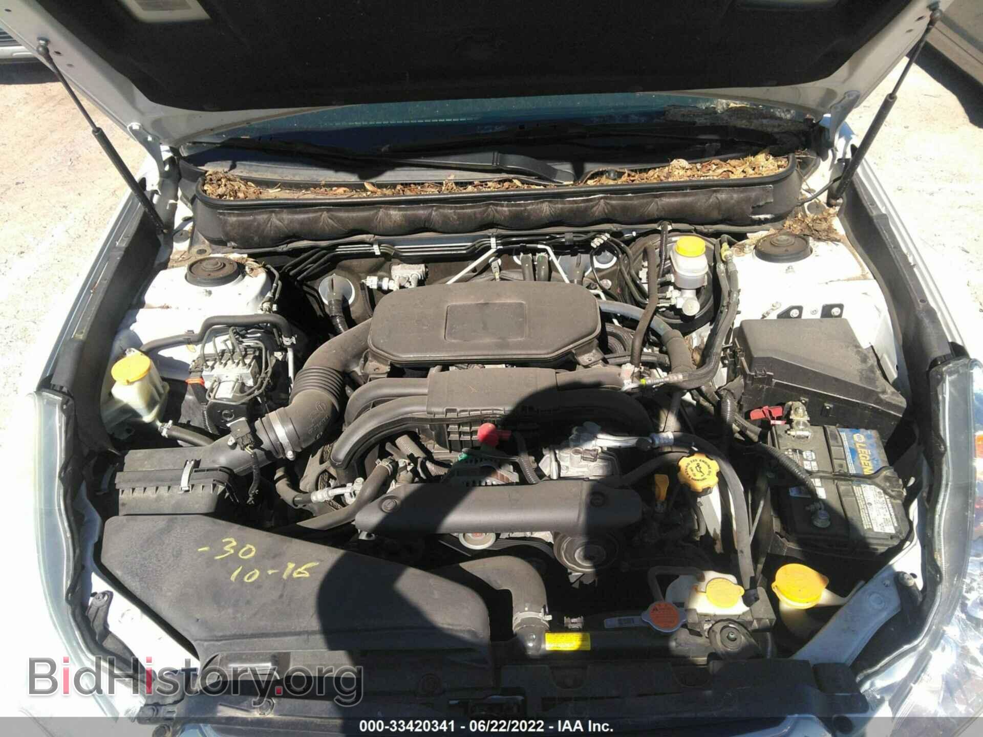 2010 SUBARU OUTBACK - VIN: 4S4BRCCC9A3356206 - Фото 10