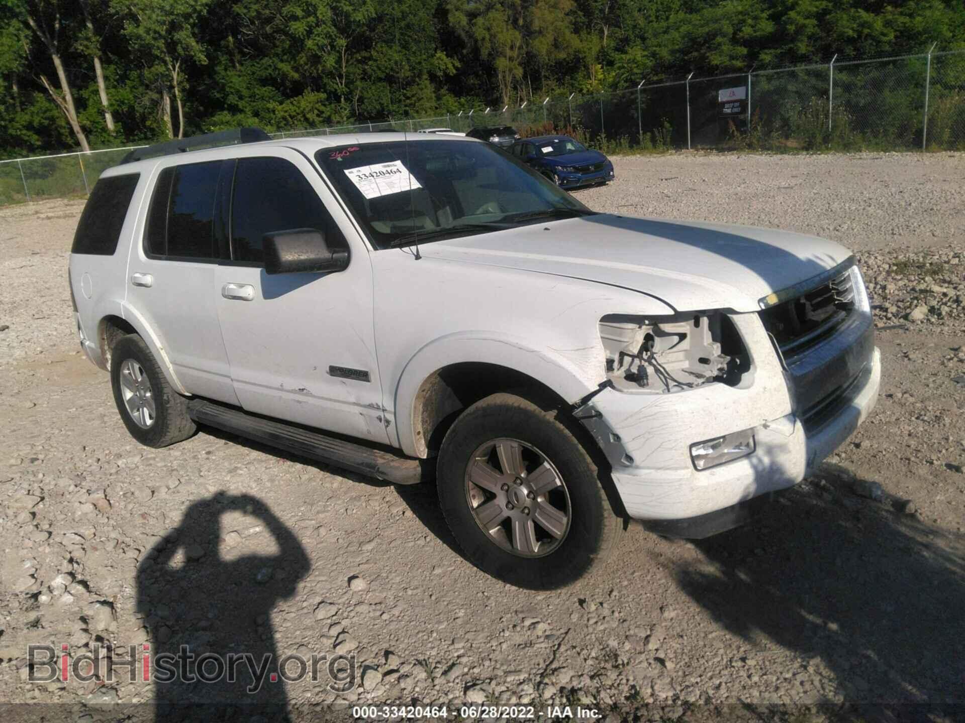 Photo 1FMEU73E27UB70675 - FORD EXPLORER 2007