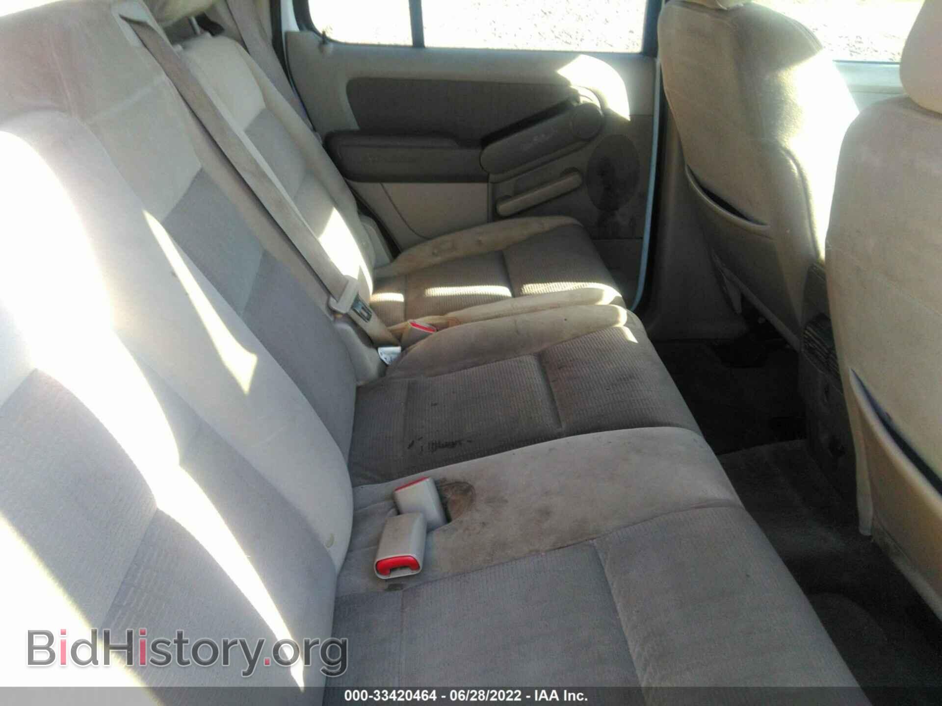 2007 FORD EXPLORER - VIN: 1FMEU73E27UB70675 - Photo 8