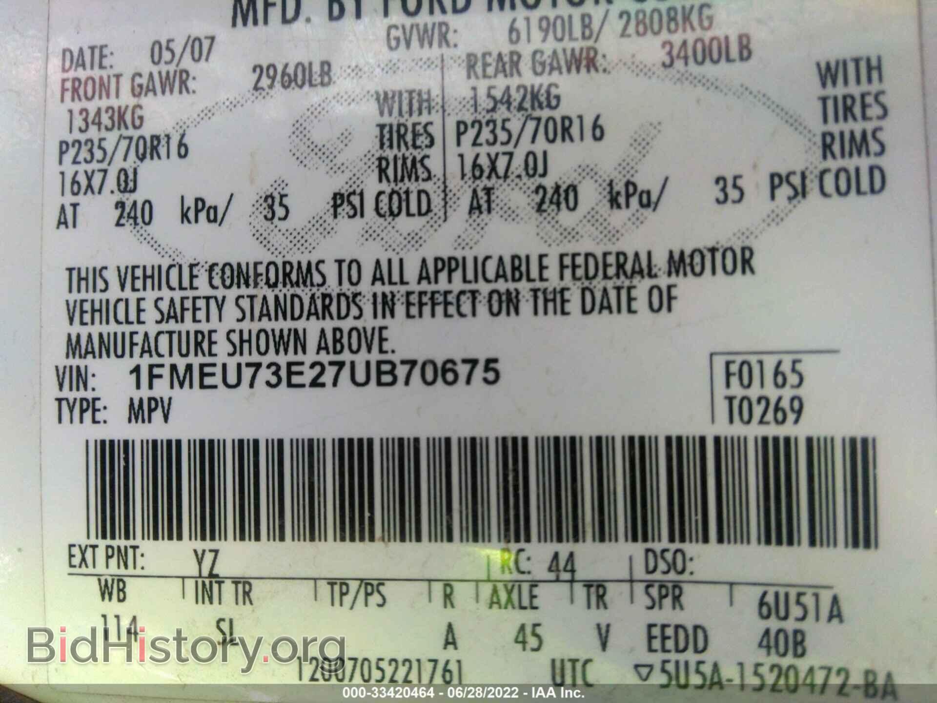 2007 FORD EXPLORER - VIN: 1FMEU73E27UB70675 - Photo 9