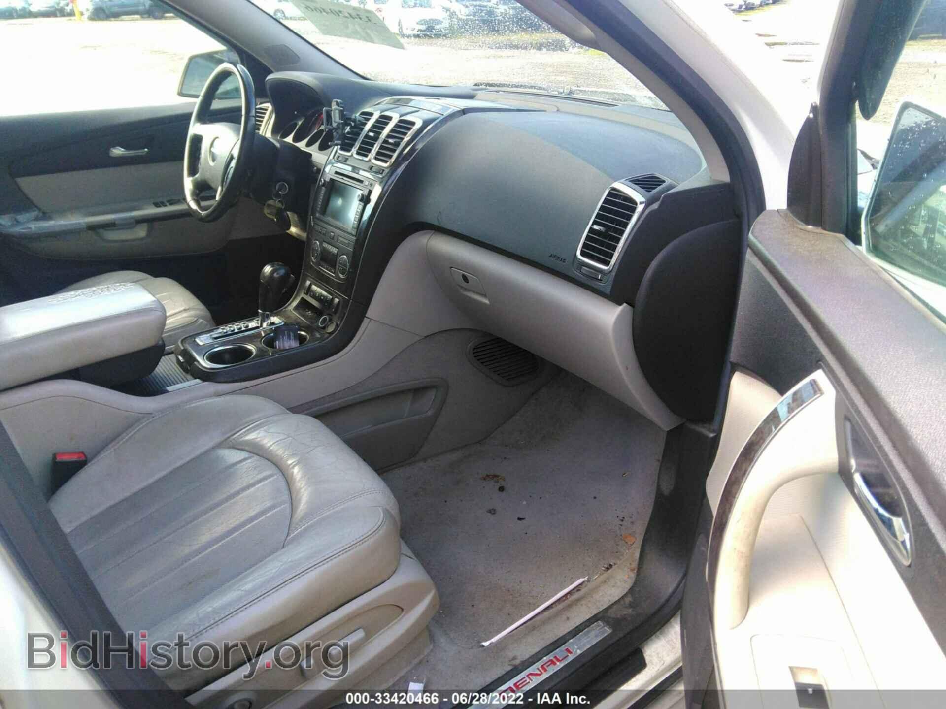 2011 GMC ACADIA - VIN: 1GKKVTED1BJ403963 - Фото 5