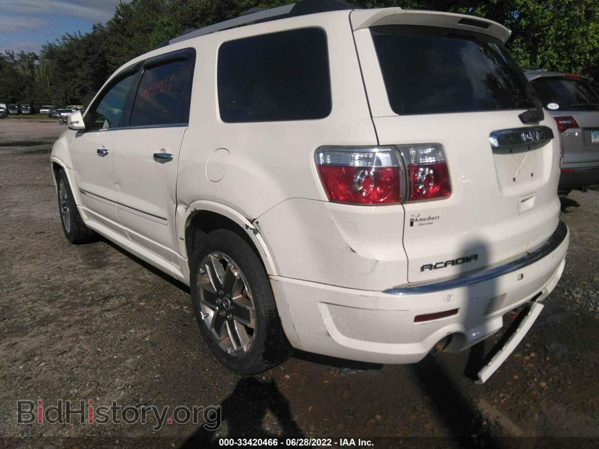 2011 GMC ACADIA - VIN: 1GKKVTED1BJ403963 - Фото 6