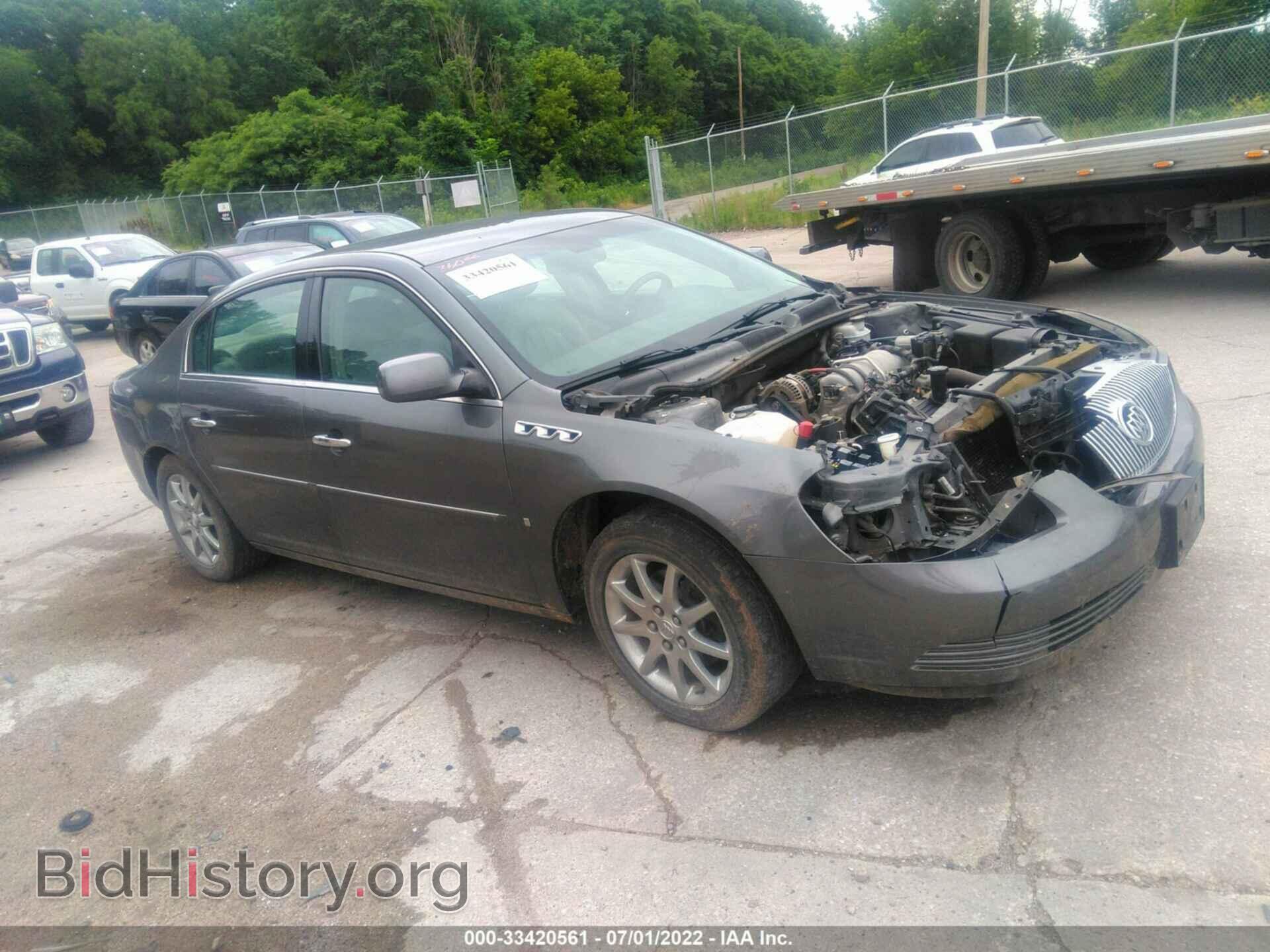 Фотография 1G4HD57217U106791 - BUICK LUCERNE 2007