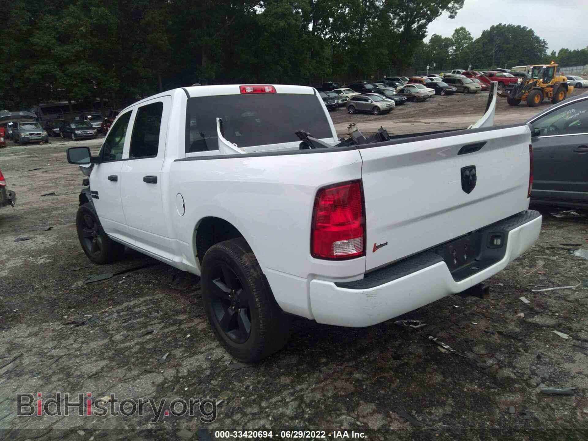 2018 RAM 1500 - VIN: 1C6RR6KG3JS299975 - Photo 3