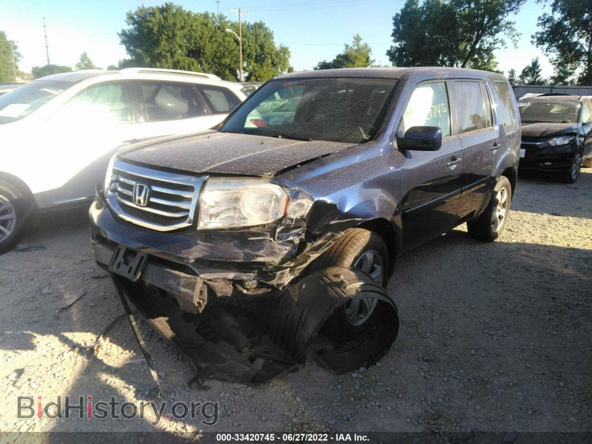 2014 HONDA PILOT - VIN: 5FNYF4H7XEB038645 - Фото 2