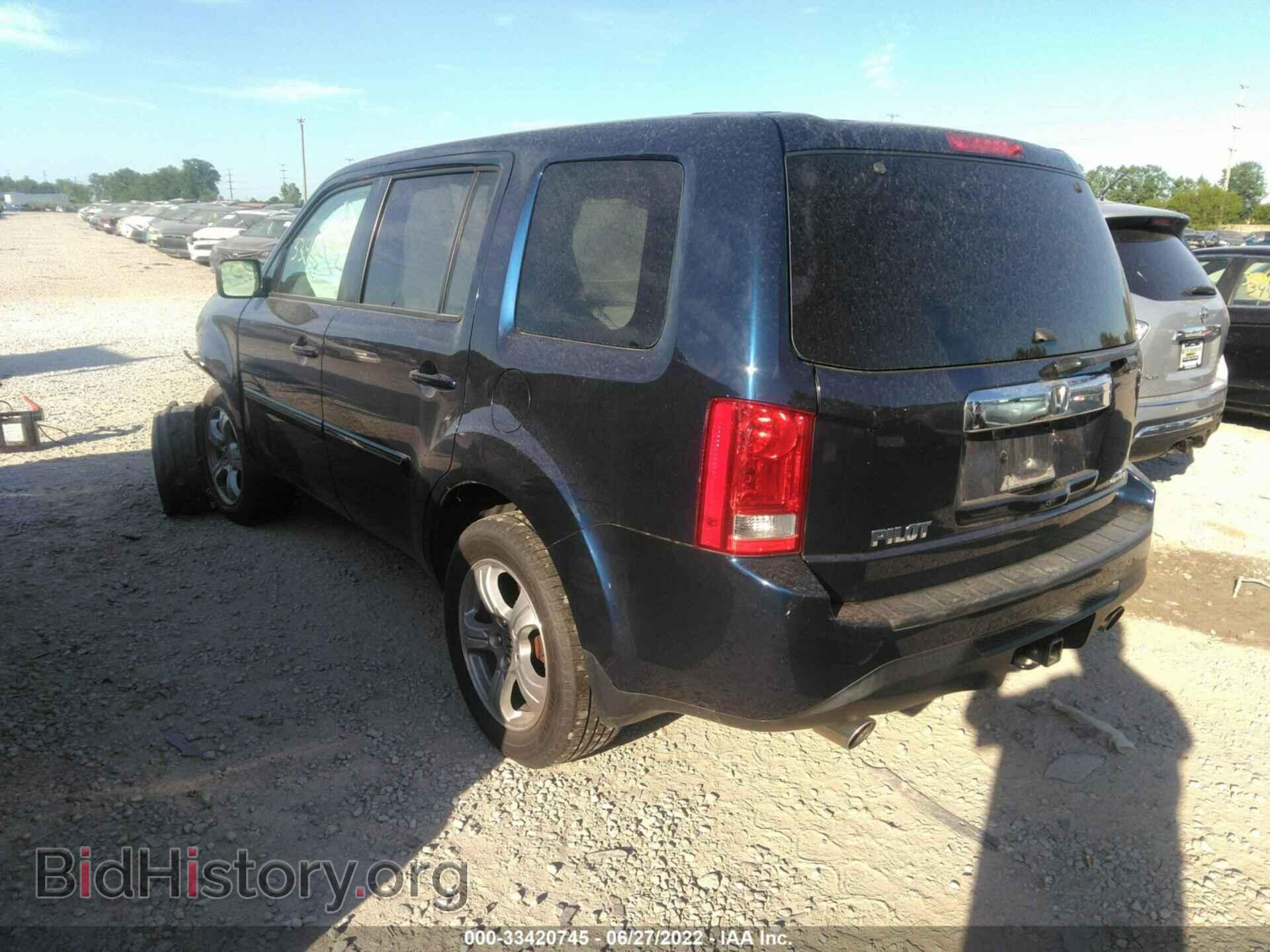 2014 HONDA PILOT - VIN: 5FNYF4H7XEB038645 - Фото 3