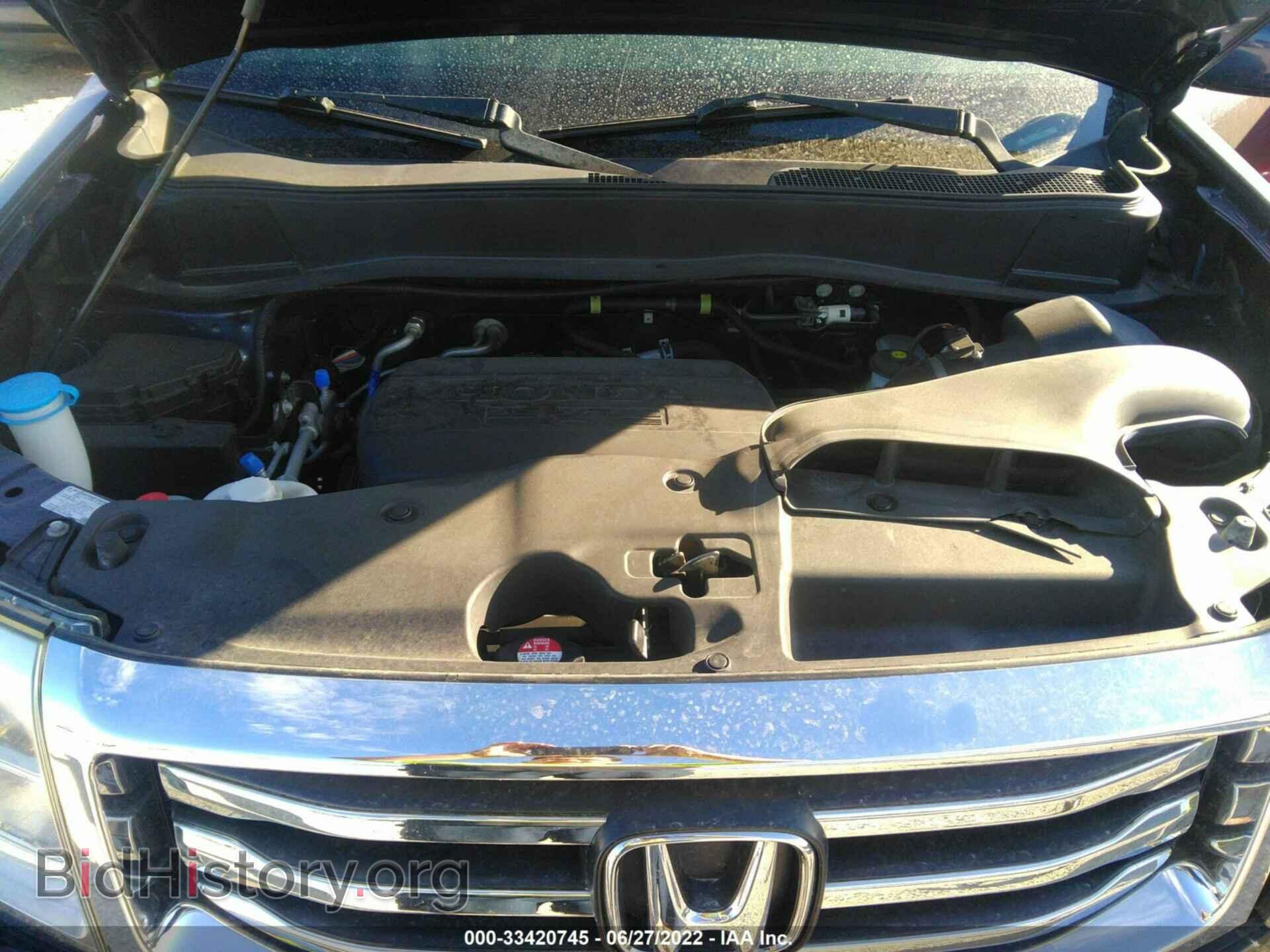 2014 HONDA PILOT - VIN: 5FNYF4H7XEB038645 - Фото 10