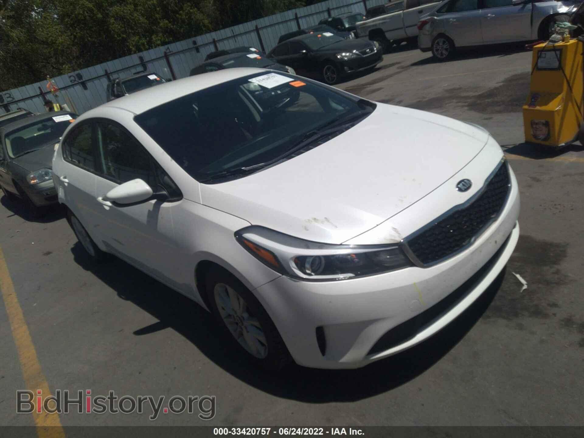 Фотография 3KPFL4A74HE007864 - KIA FORTE 2017