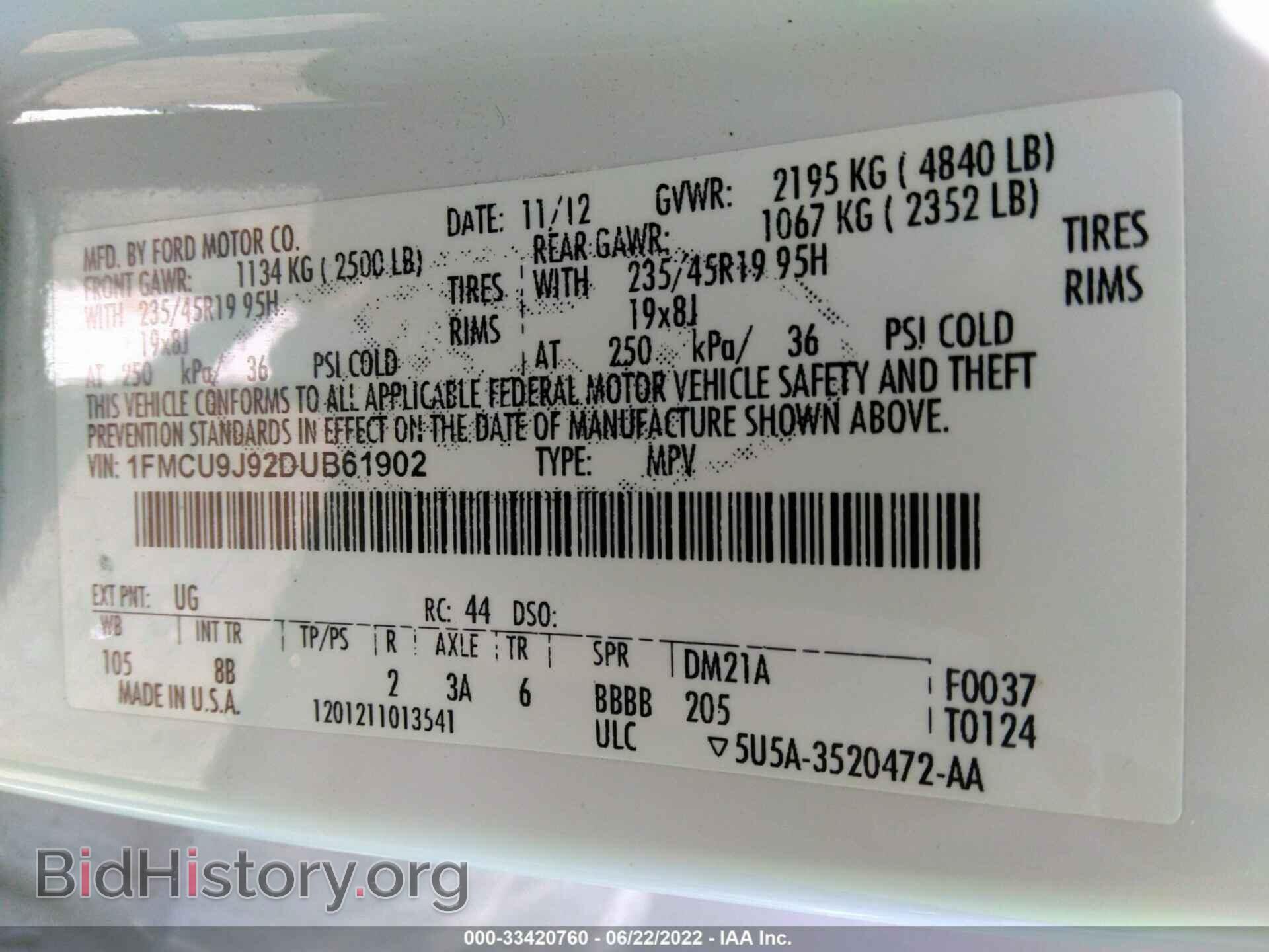 2013 FORD ESCAPE - VIN: 1FMCU9J92DUB61902 - Фото 9