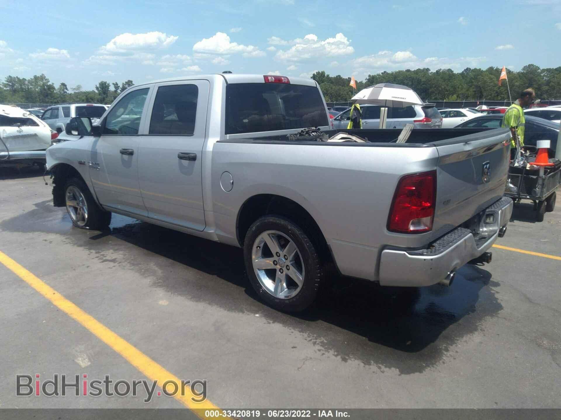2014 RAM 1500 - VIN: 1C6RR6KT3ES140862 - Фото 3