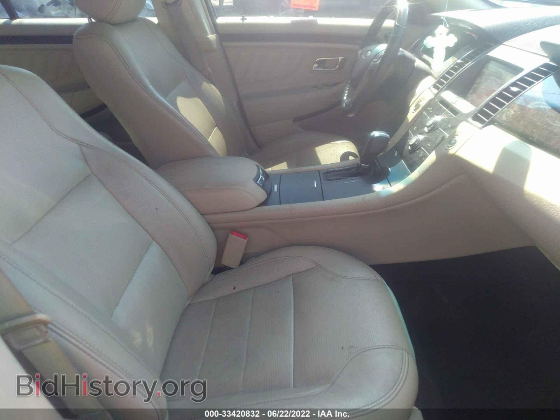 2014 FORD TAURUS - VIN: 1FAHP2F88EG100617 - Photo 5