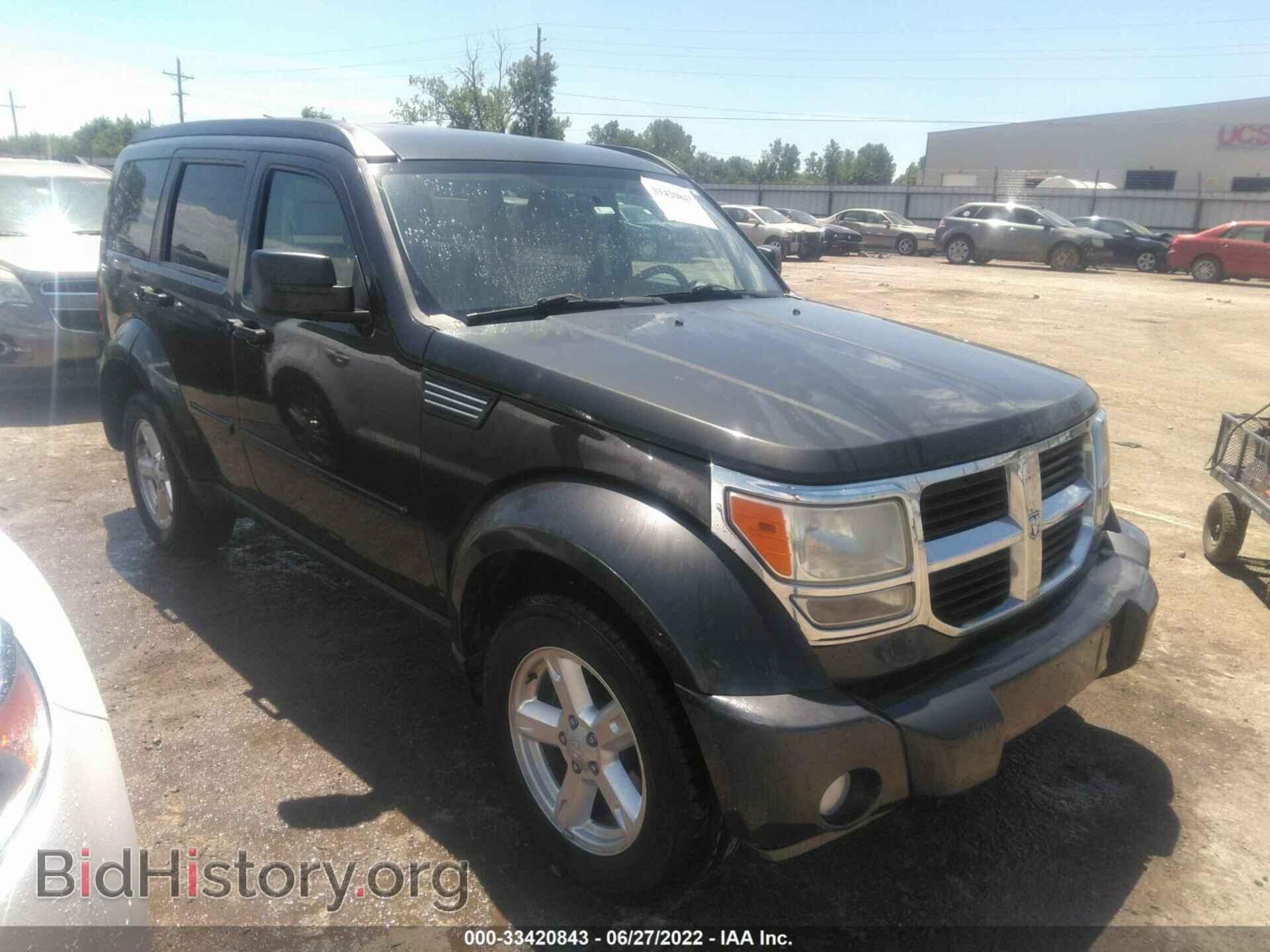 Фотография 1D4PU2GK0AW144591 - DODGE NITRO 2010