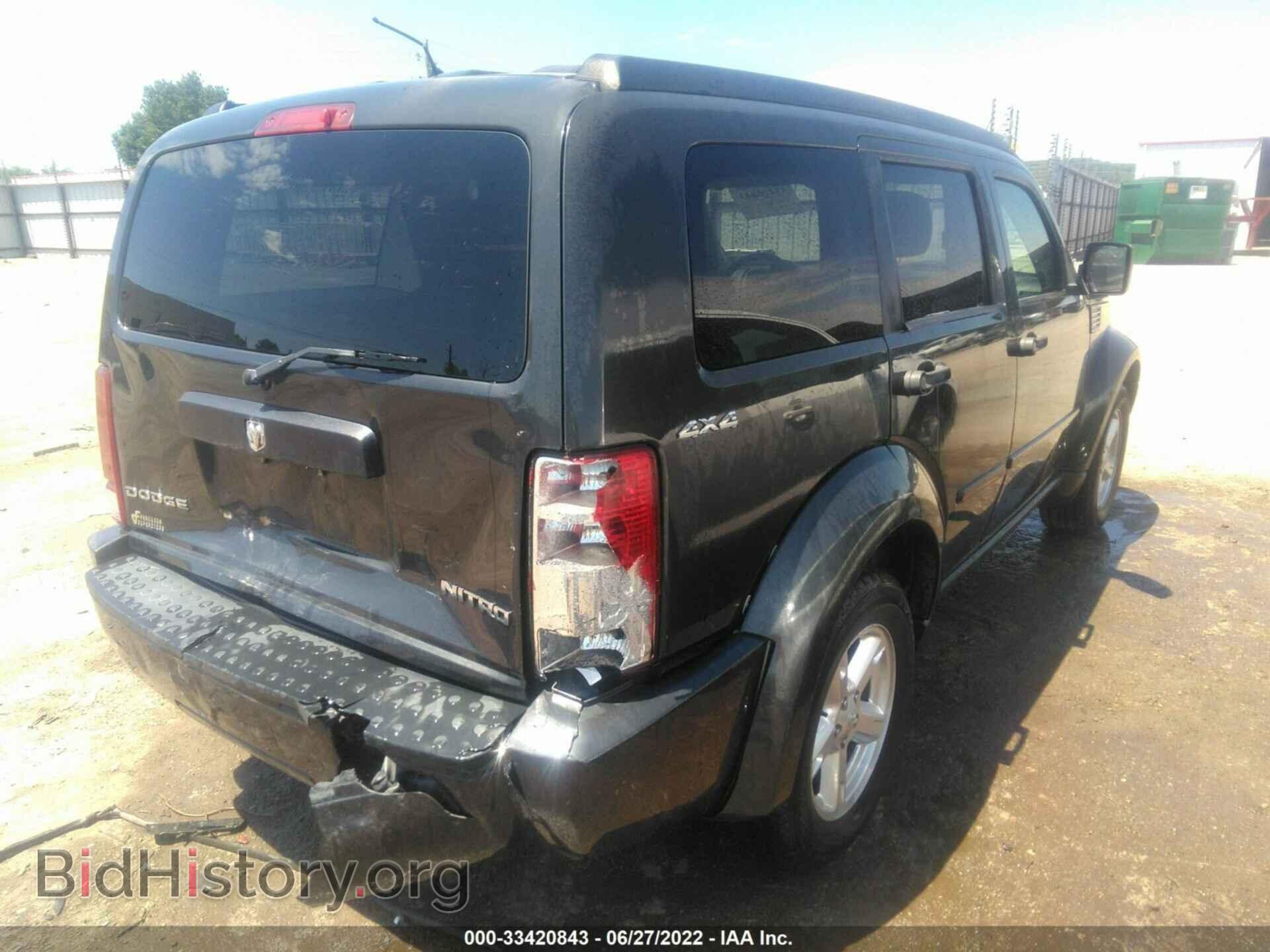2010 DODGE NITRO - VIN: 1D4PU2GK0AW144591 - Фото 4