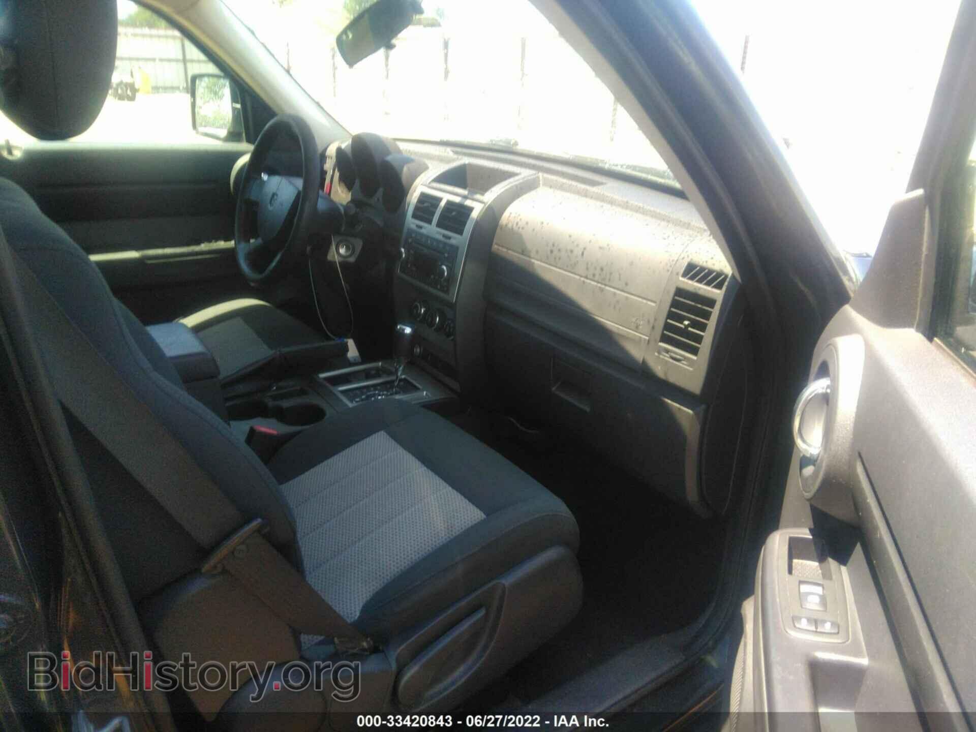 2010 DODGE NITRO - VIN: 1D4PU2GK0AW144591 - Фото 5