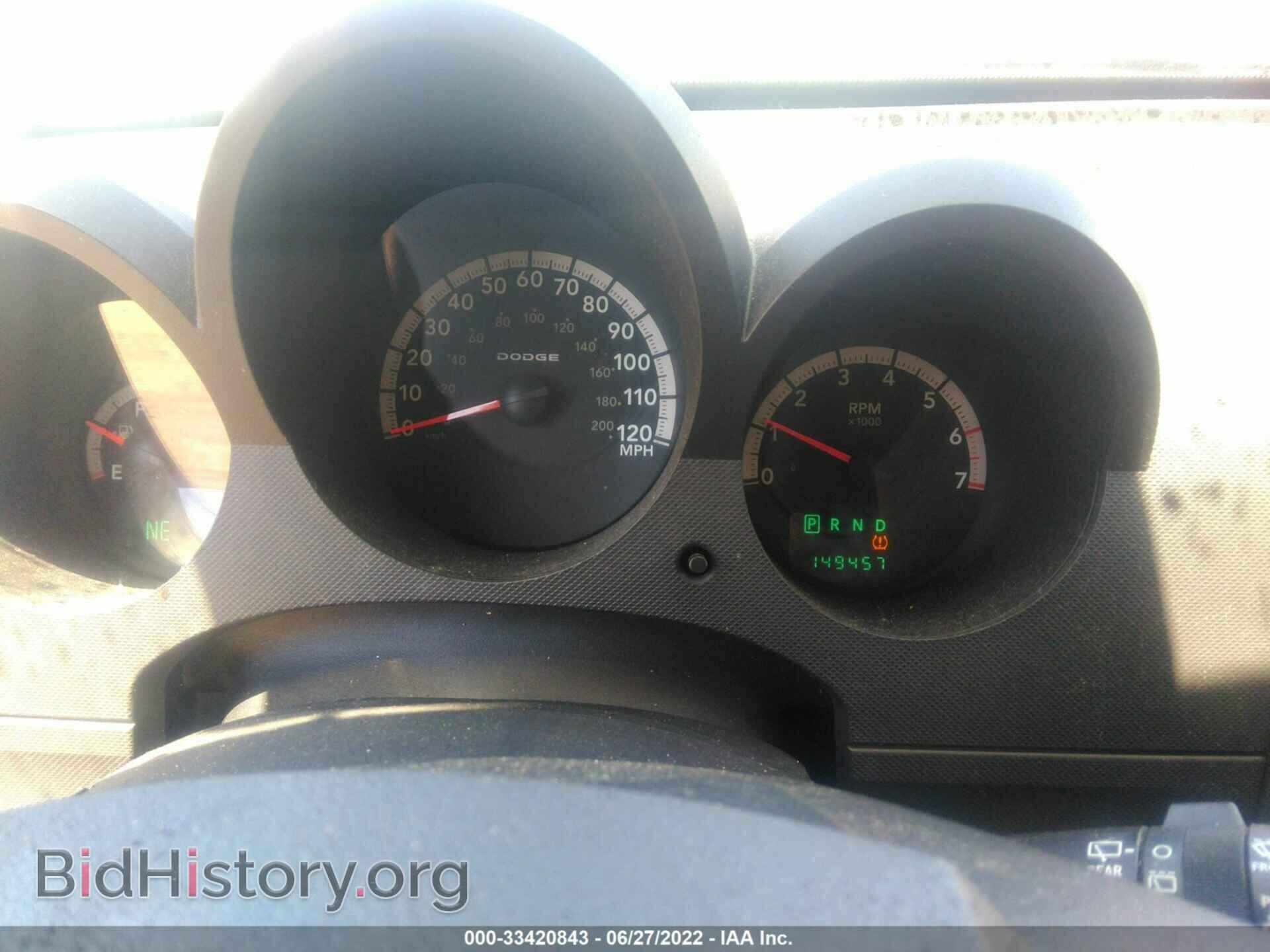 2010 DODGE NITRO - VIN: 1D4PU2GK0AW144591 - Фото 7