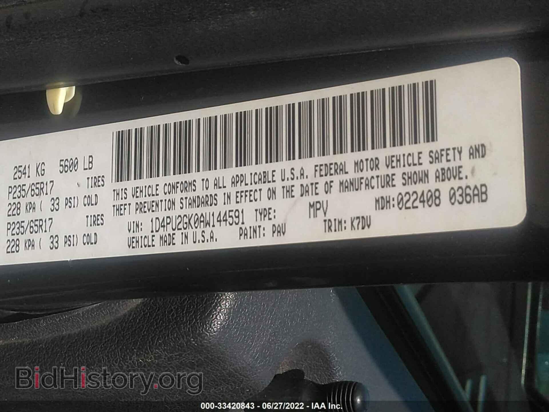2010 DODGE NITRO - VIN: 1D4PU2GK0AW144591 - Фото 9