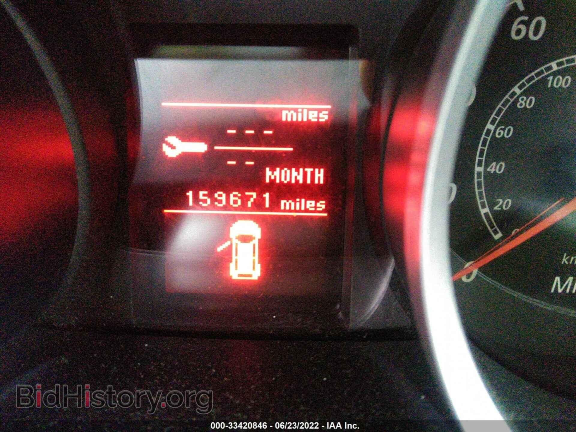 2014 MITSUBISHI LANCER - VIN: JA32V2FW1EU000234 - Фото 7