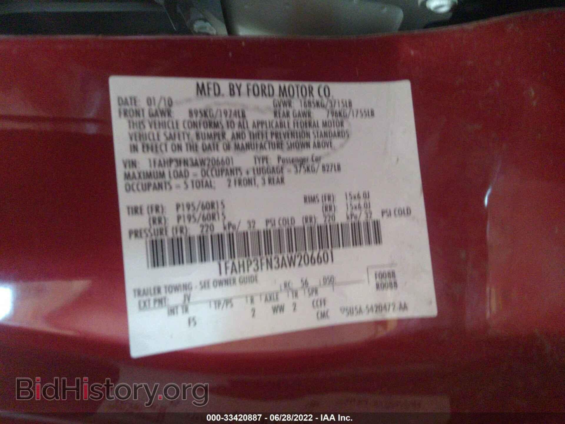 2010 FORD FOCUS - VIN: 1FAHP3FN3AW206601 - Фото 9