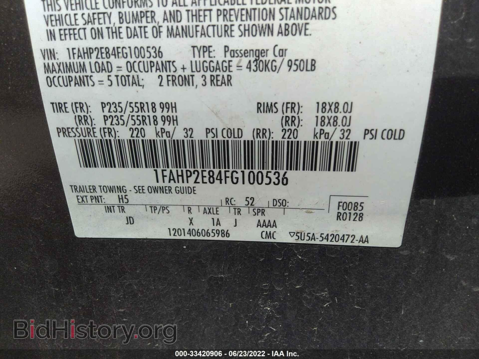 2015 FORD TAURUS - VIN: 1FAHP2E84FG100536 - Photo 9