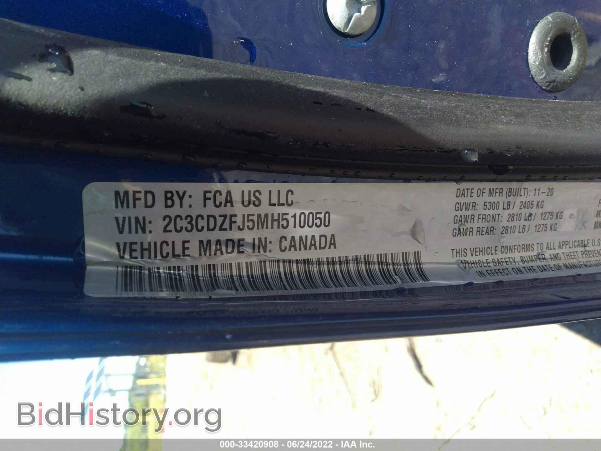 2021 DODGE CHALLENGER - VIN: 2C3CDZFJ5MH510050 - Photo 9