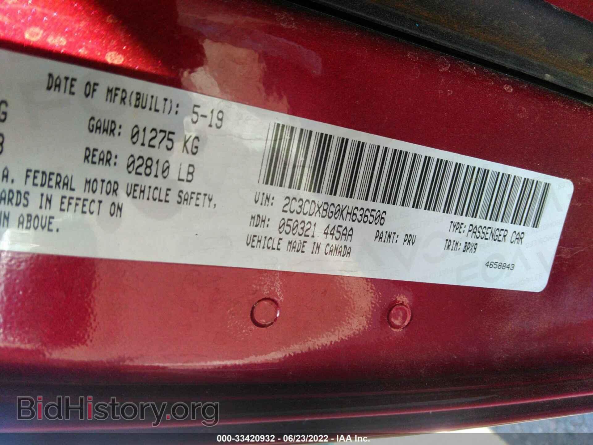 2019 DODGE CHARGER - VIN: 2C3CDXBG0KH636506 - Photo 9
