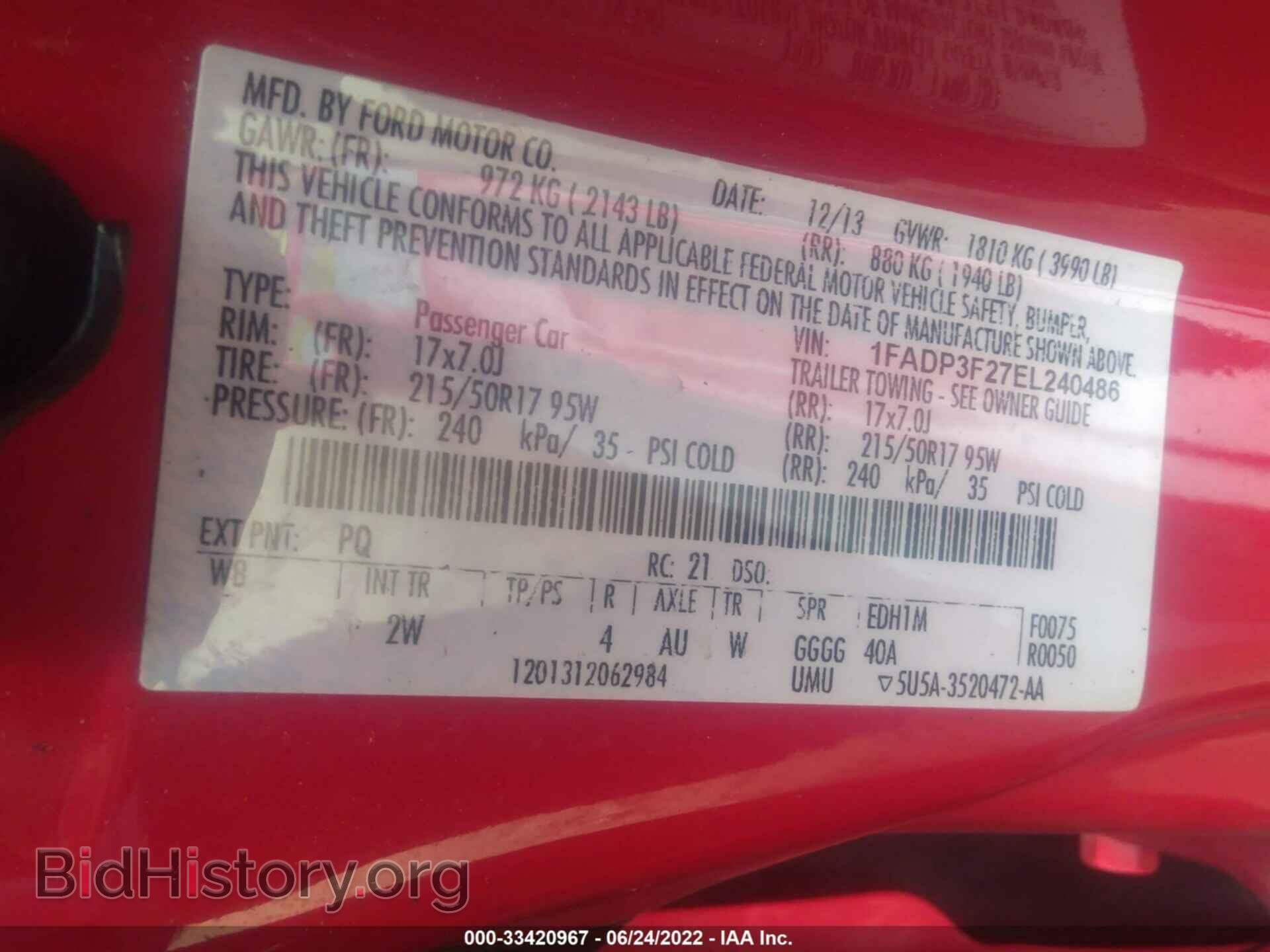 2014 FORD FOCUS - VIN: 1FADP3F27EL240486 - Фото 9