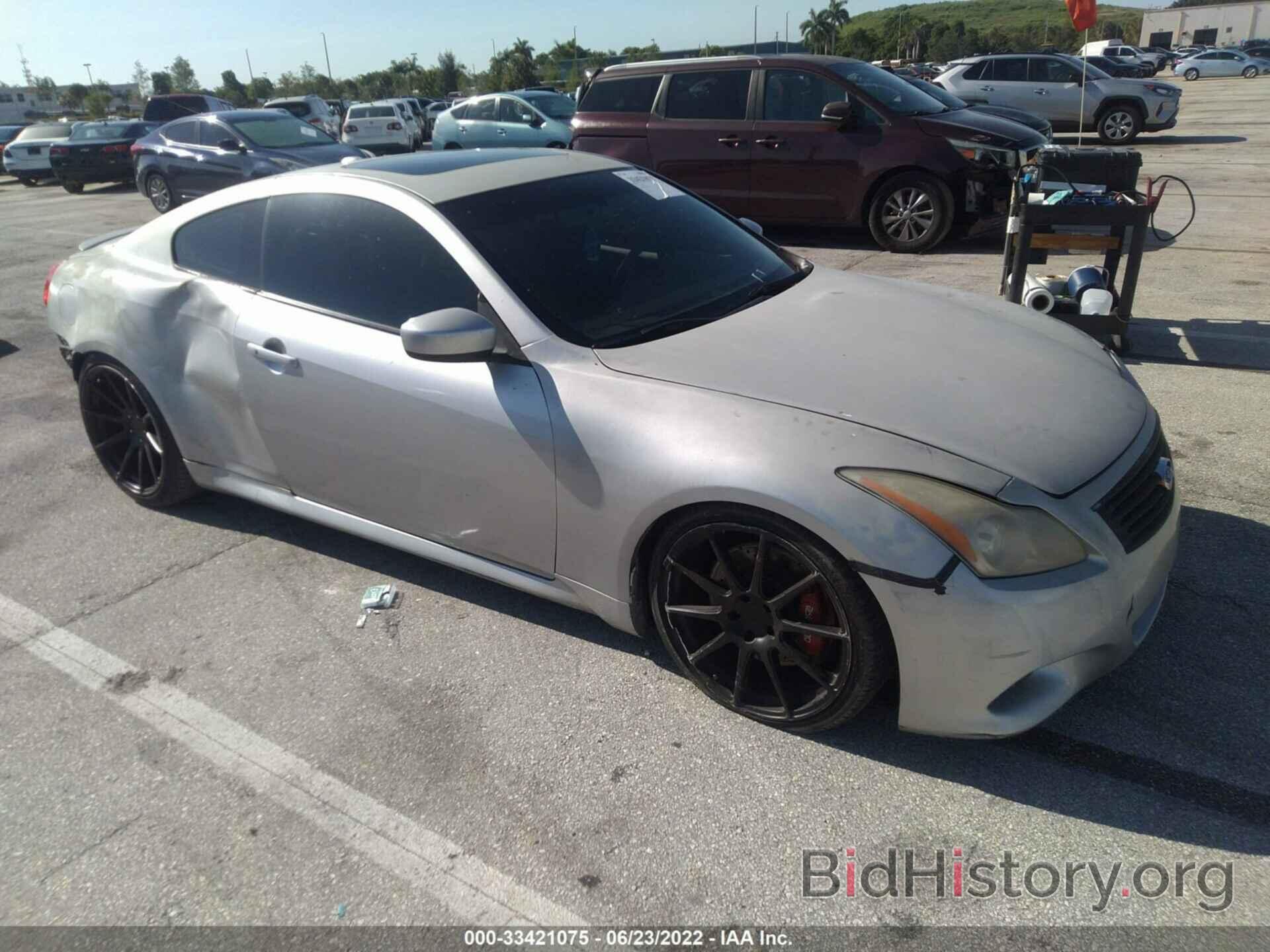 Photo JNKCV64E48M121995 - INFINITI G37 COUPE 2008