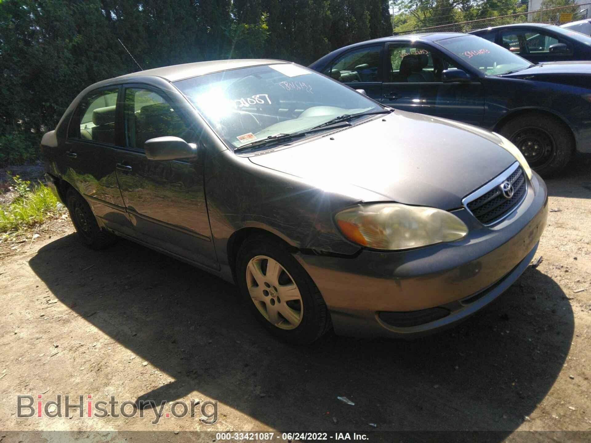 Фотография 2T1BR32E97C751008 - TOYOTA COROLLA 2007