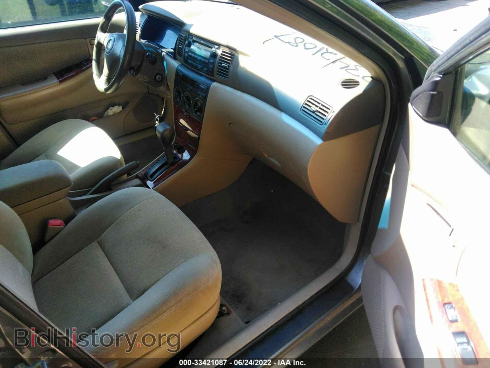2007 TOYOTA COROLLA - VIN: 2T1BR32E97C751008 - Фото 5