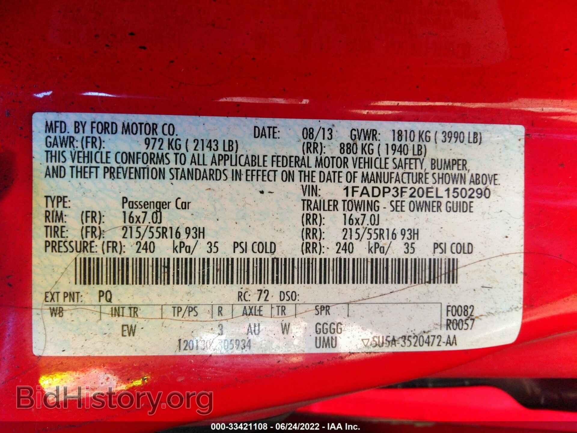 2014 FORD FOCUS - VIN: 1FADP3F20EL150290 - Фото 9