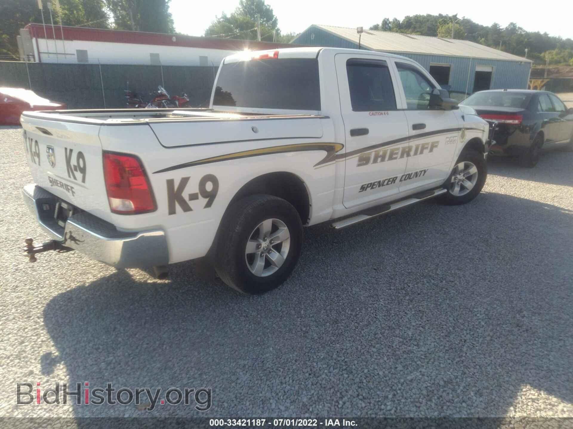 2014 RAM 1500 - VIN: 1C6RR7XT8ES379886 - Фото 4