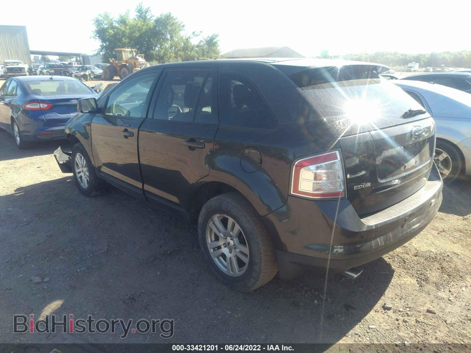 2007 FORD EDGE - VIN: 2FMDK39C17BA71075 - Фото 3