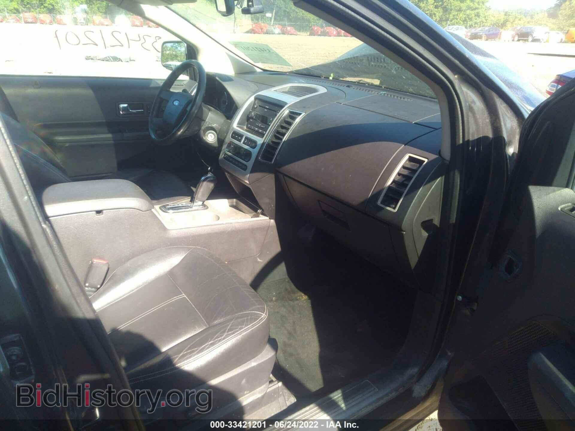 2007 FORD EDGE - VIN: 2FMDK39C17BA71075 - Фото 5