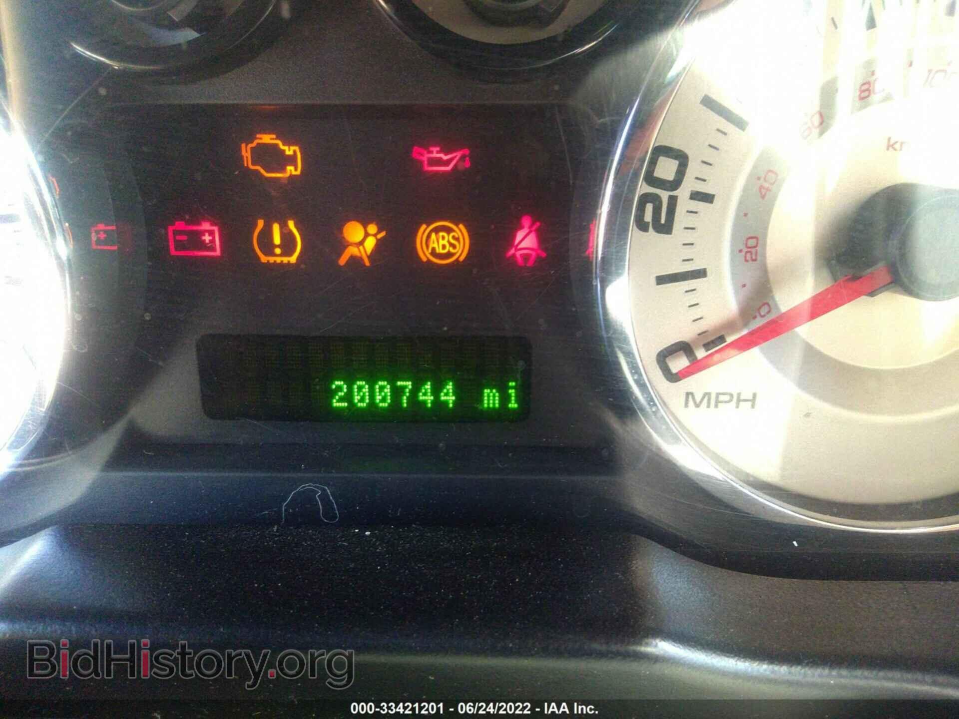 2007 FORD EDGE - VIN: 2FMDK39C17BA71075 - Фото 7