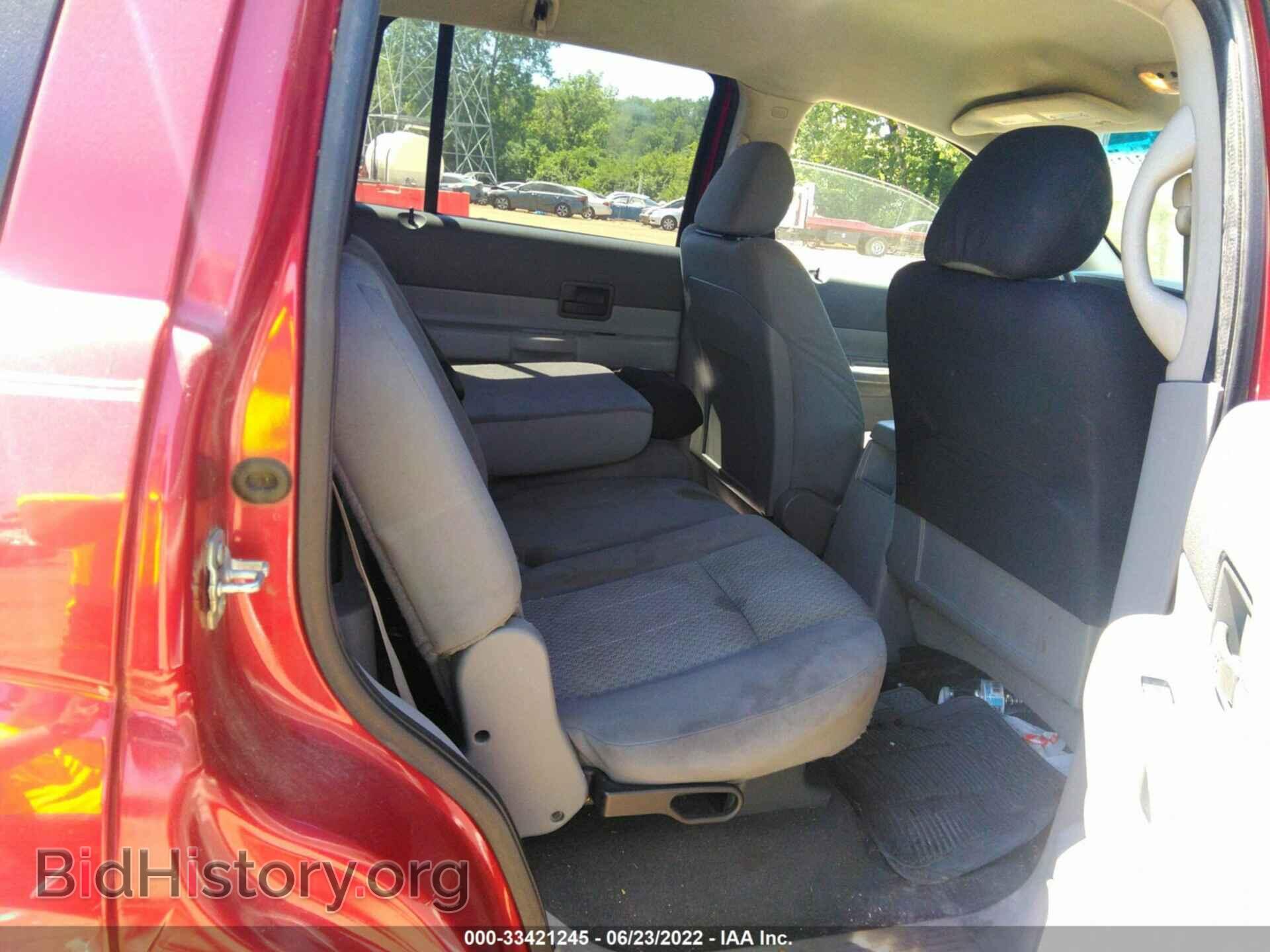 2007 DODGE DURANGO - VIN: 1D8HD38K47F554763 - Фото 8