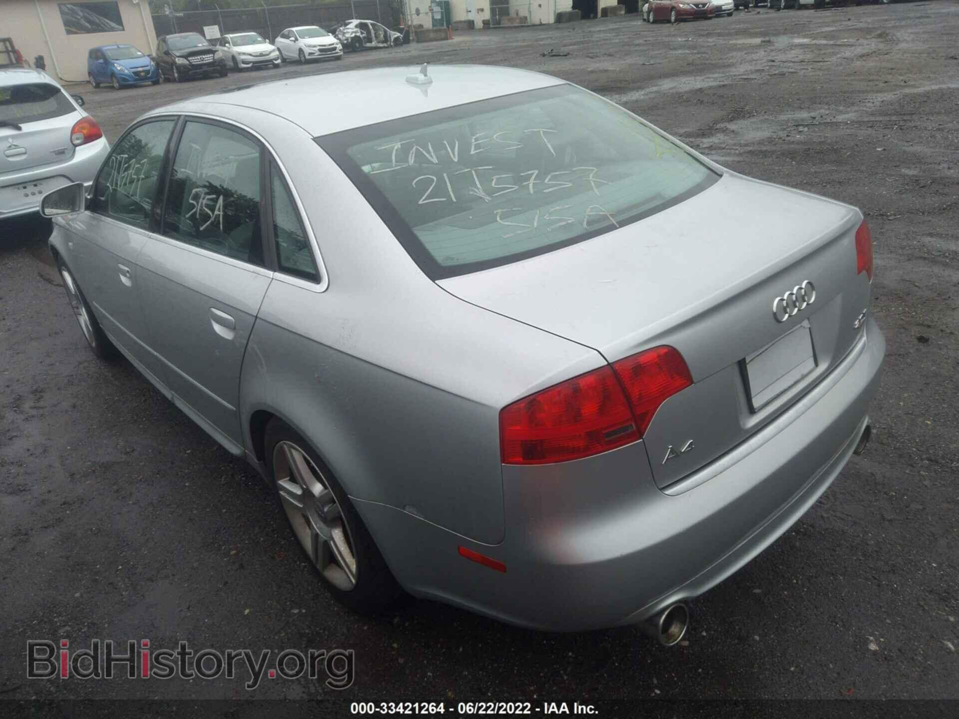 2008 AUDI A4 - VIN: WAUDF78E08A069458 - Фото 3