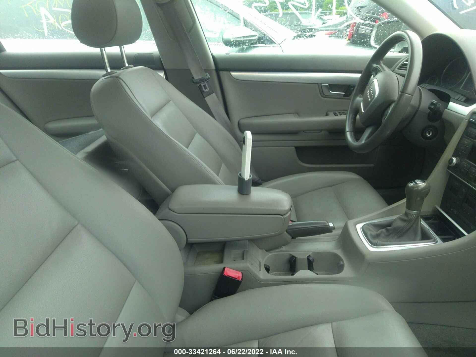2008 AUDI A4 - VIN: WAUDF78E08A069458 - Фото 5