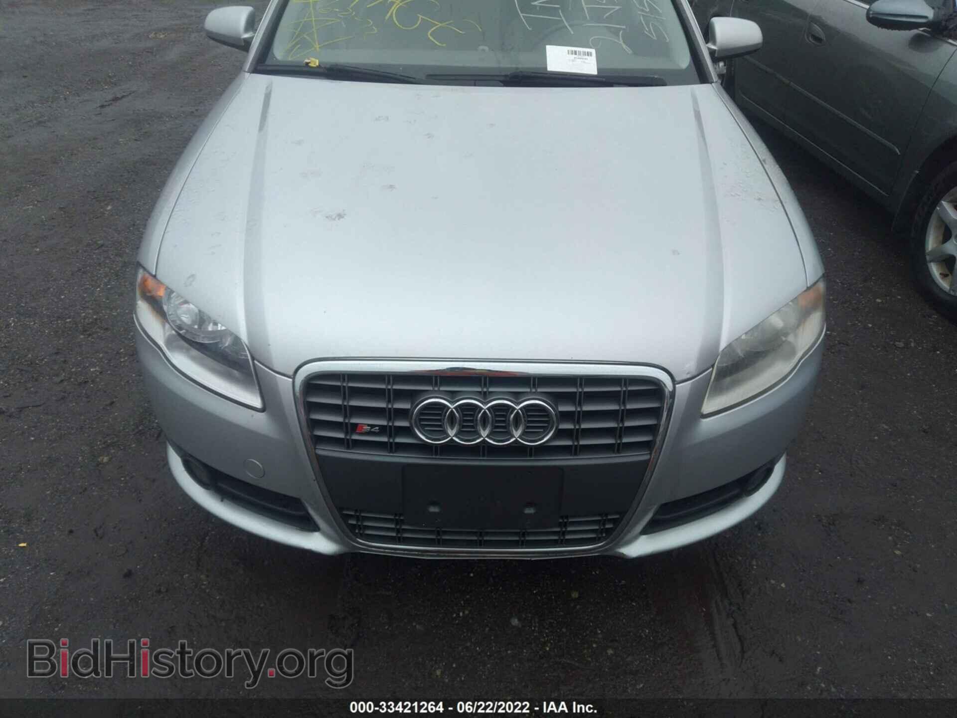 2008 AUDI A4 - VIN: WAUDF78E08A069458 - Фото 6