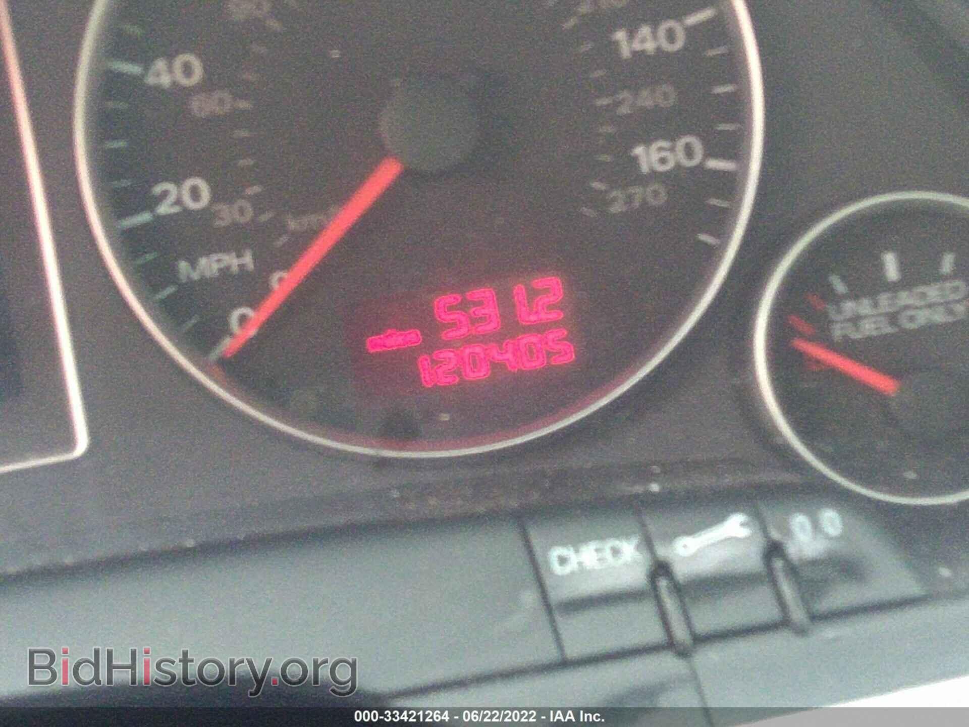2008 AUDI A4 - VIN: WAUDF78E08A069458 - Фото 7