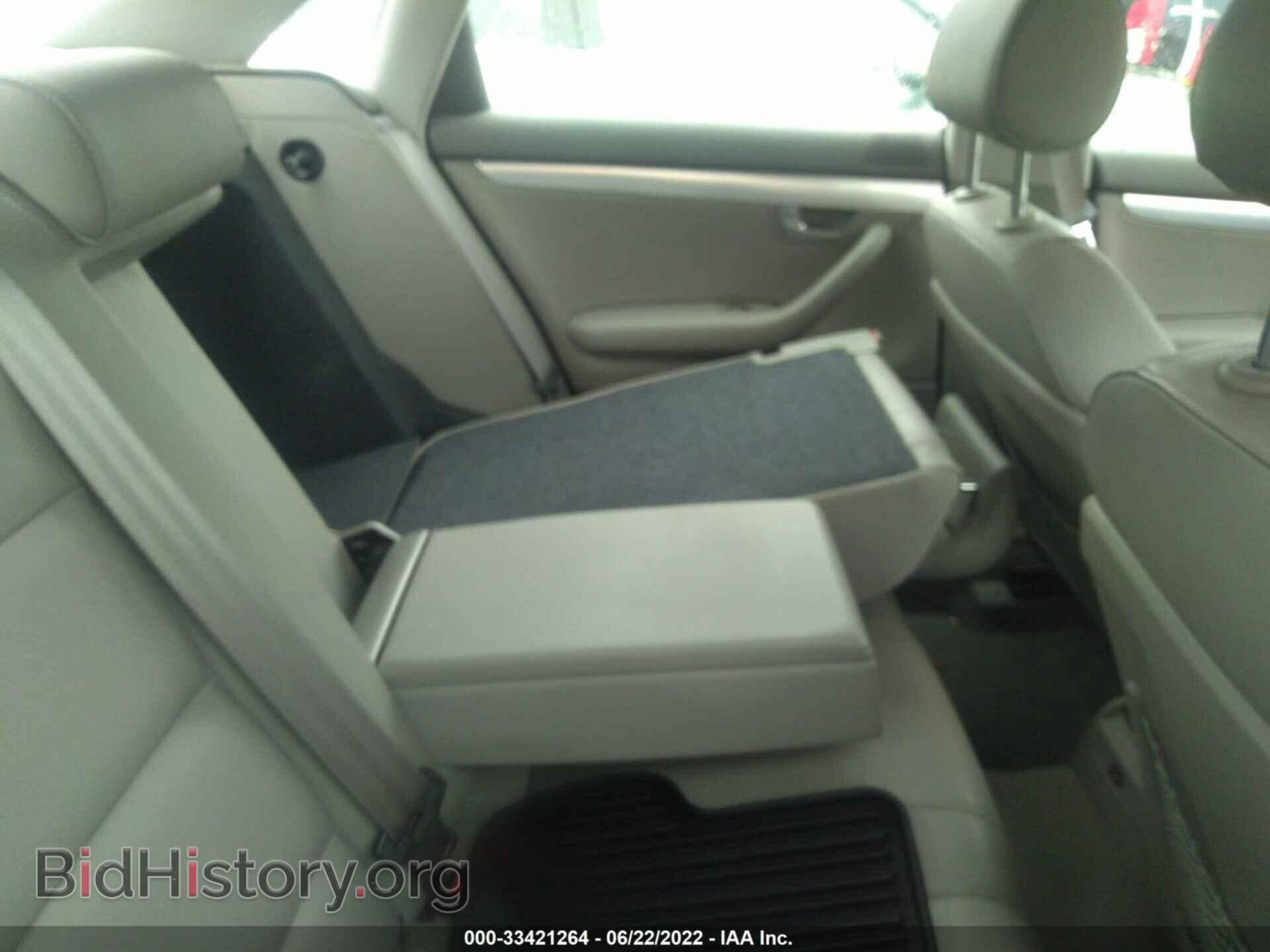 2008 AUDI A4 - VIN: WAUDF78E08A069458 - Фото 8