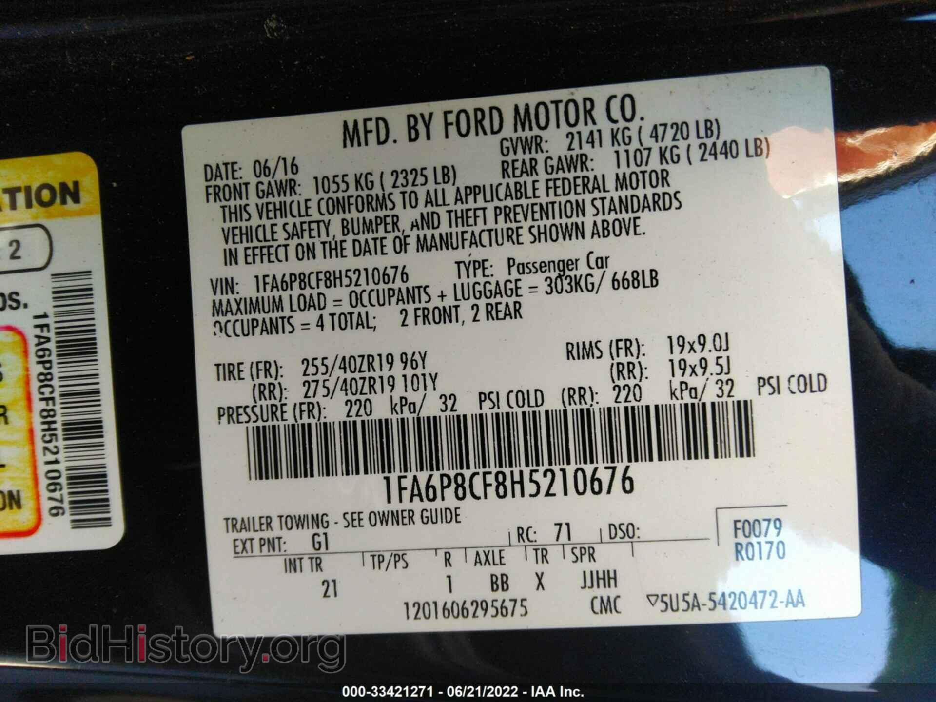 2017 FORD MUSTANG - VIN: 1FA6P8CF8H5210676 - Фото 9