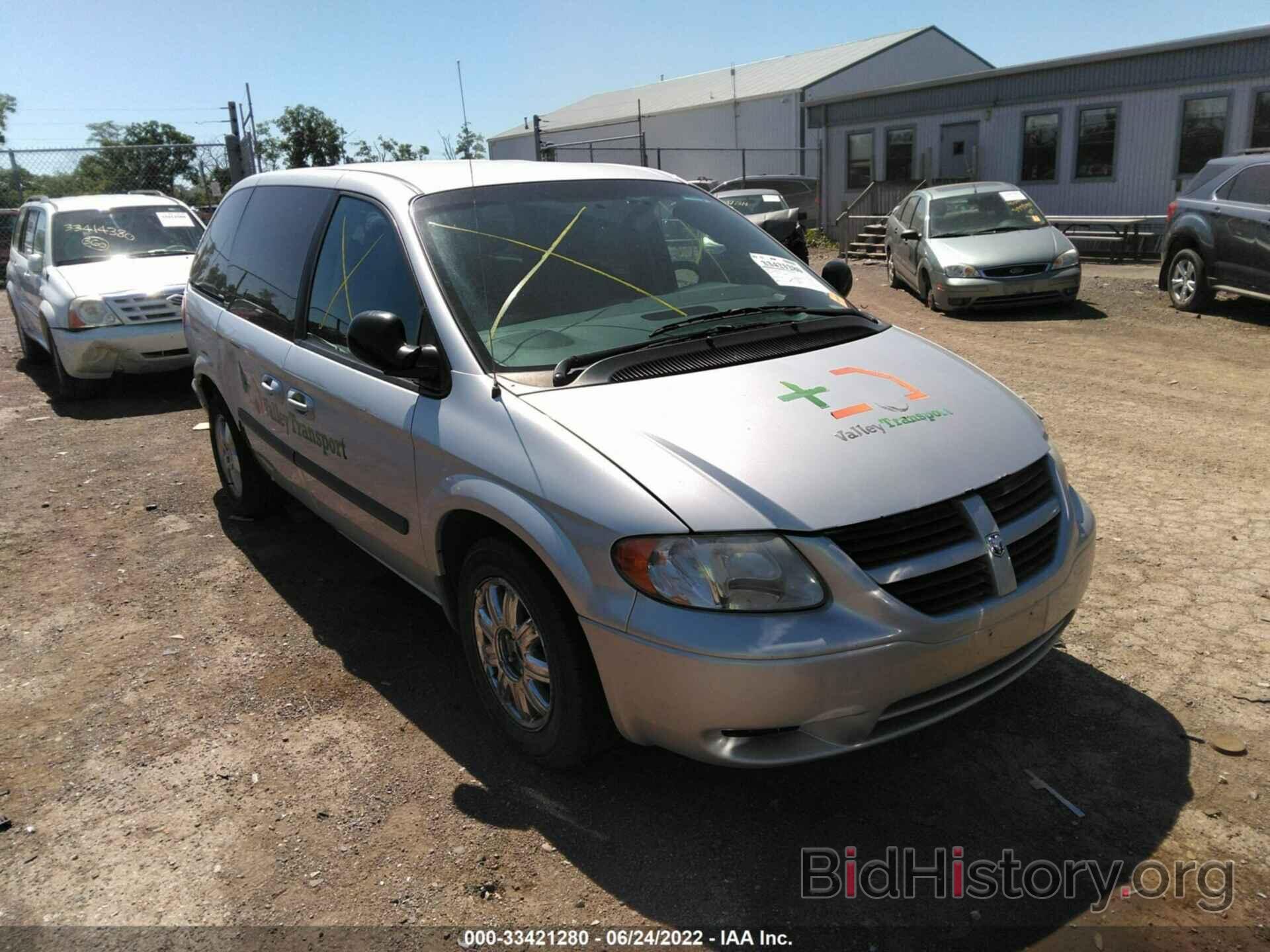 Photo 1D4GP45R86B674678 - DODGE CARAVAN 2006