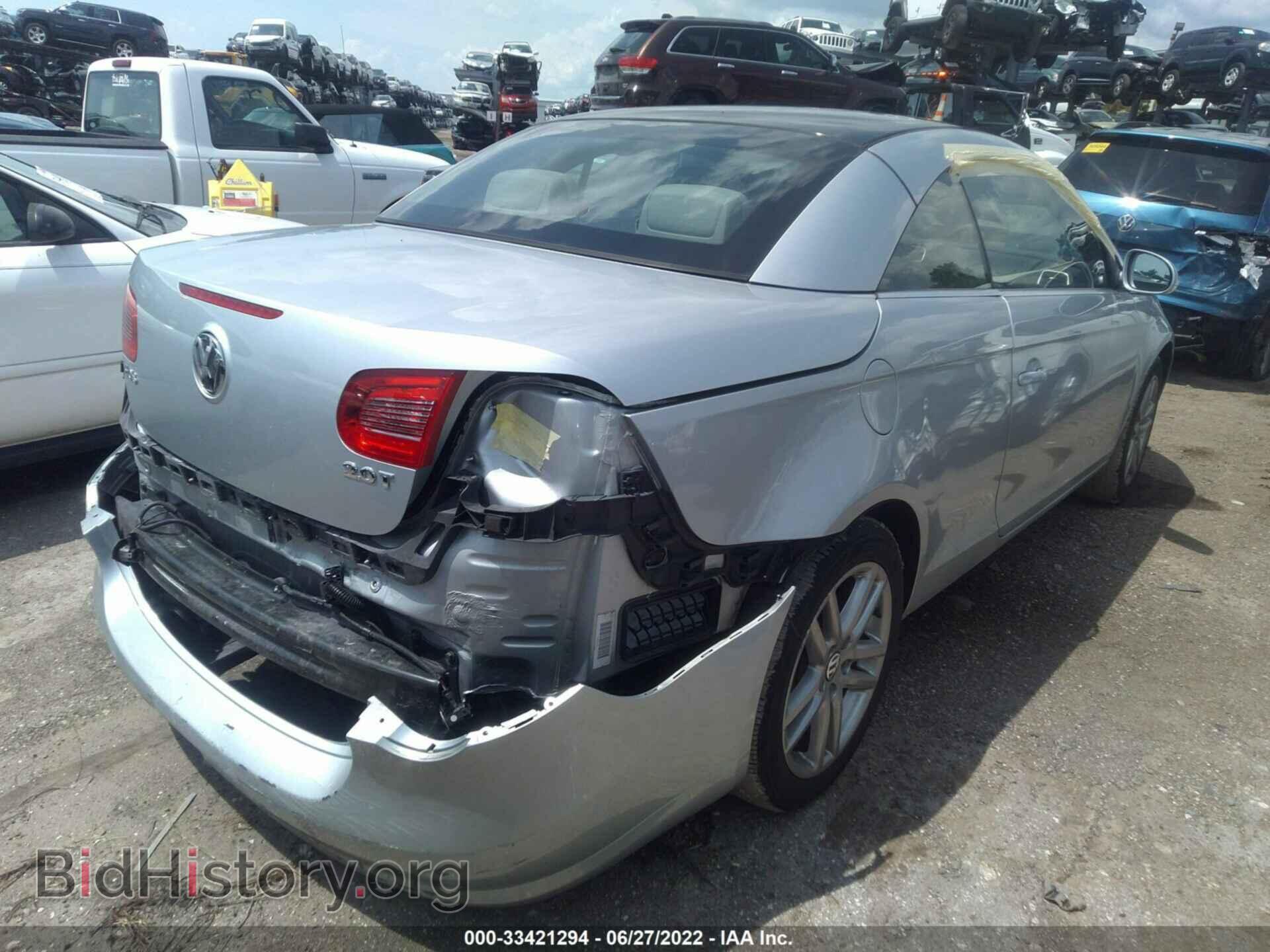 2008 VOLKSWAGEN EOS - VIN: WVWFA71F78V002507 - Фото 4