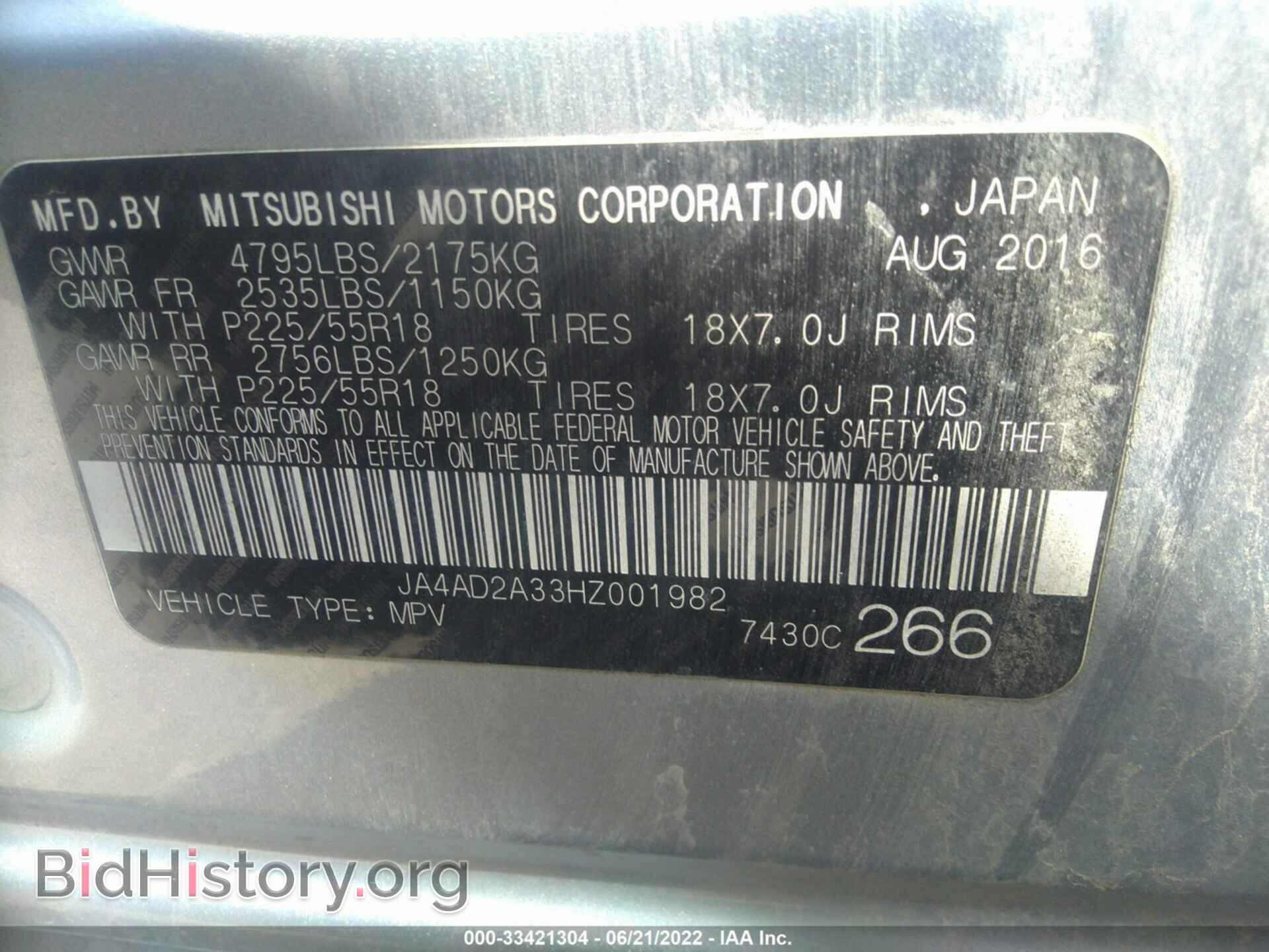 2017 MITSUBISHI OUTLANDER - VIN: JA4AD2A33HZ001982 - Фото 9