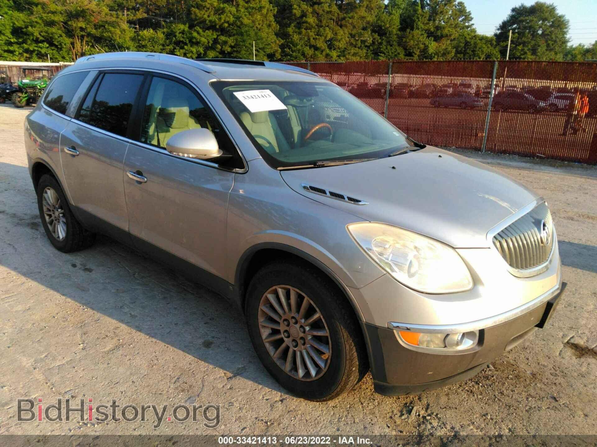 Фотография 5GAER23748J170854 - BUICK ENCLAVE 2008