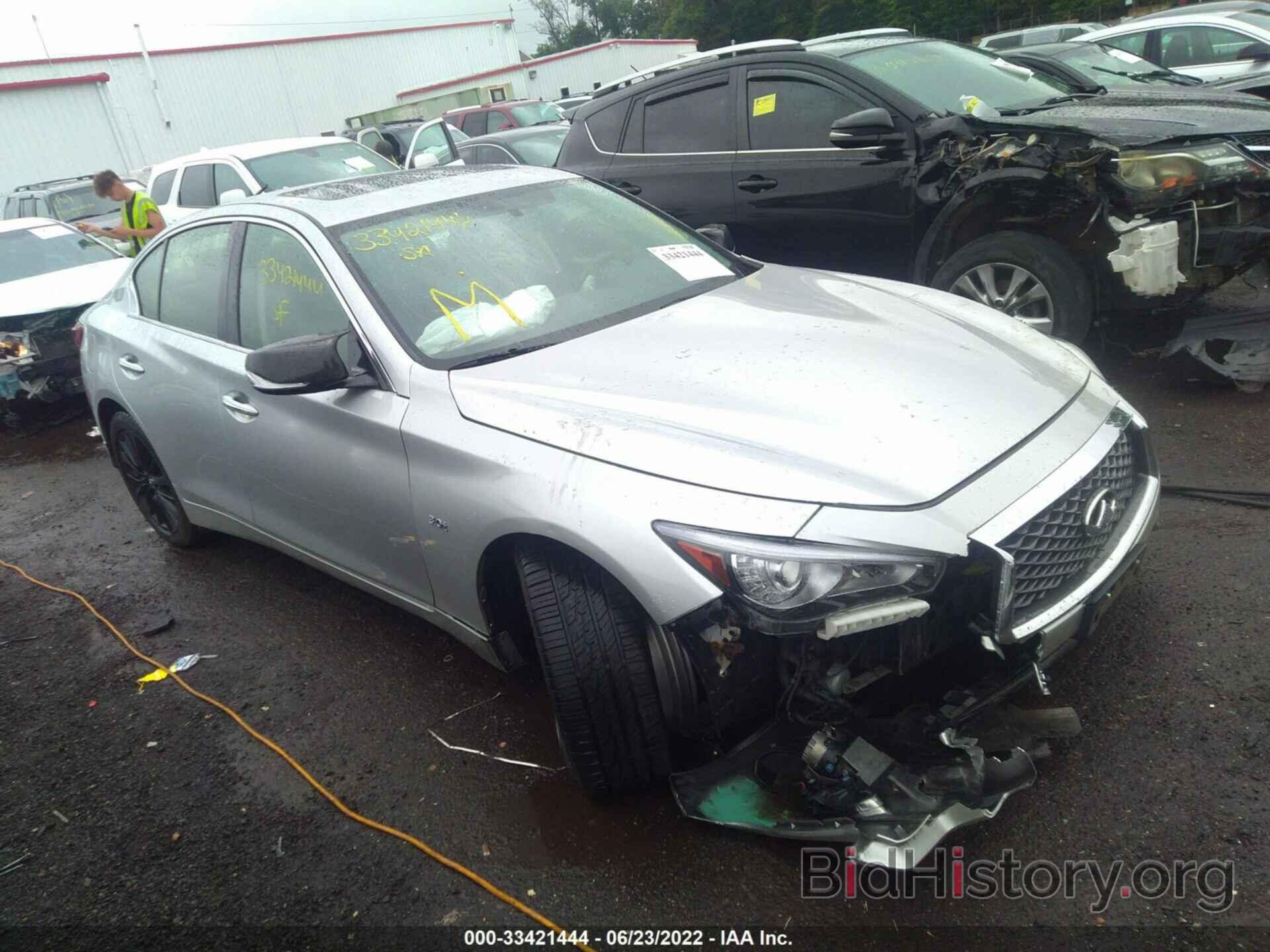 Photo JN1EV7AR5JM436269 - INFINITI Q50 2018