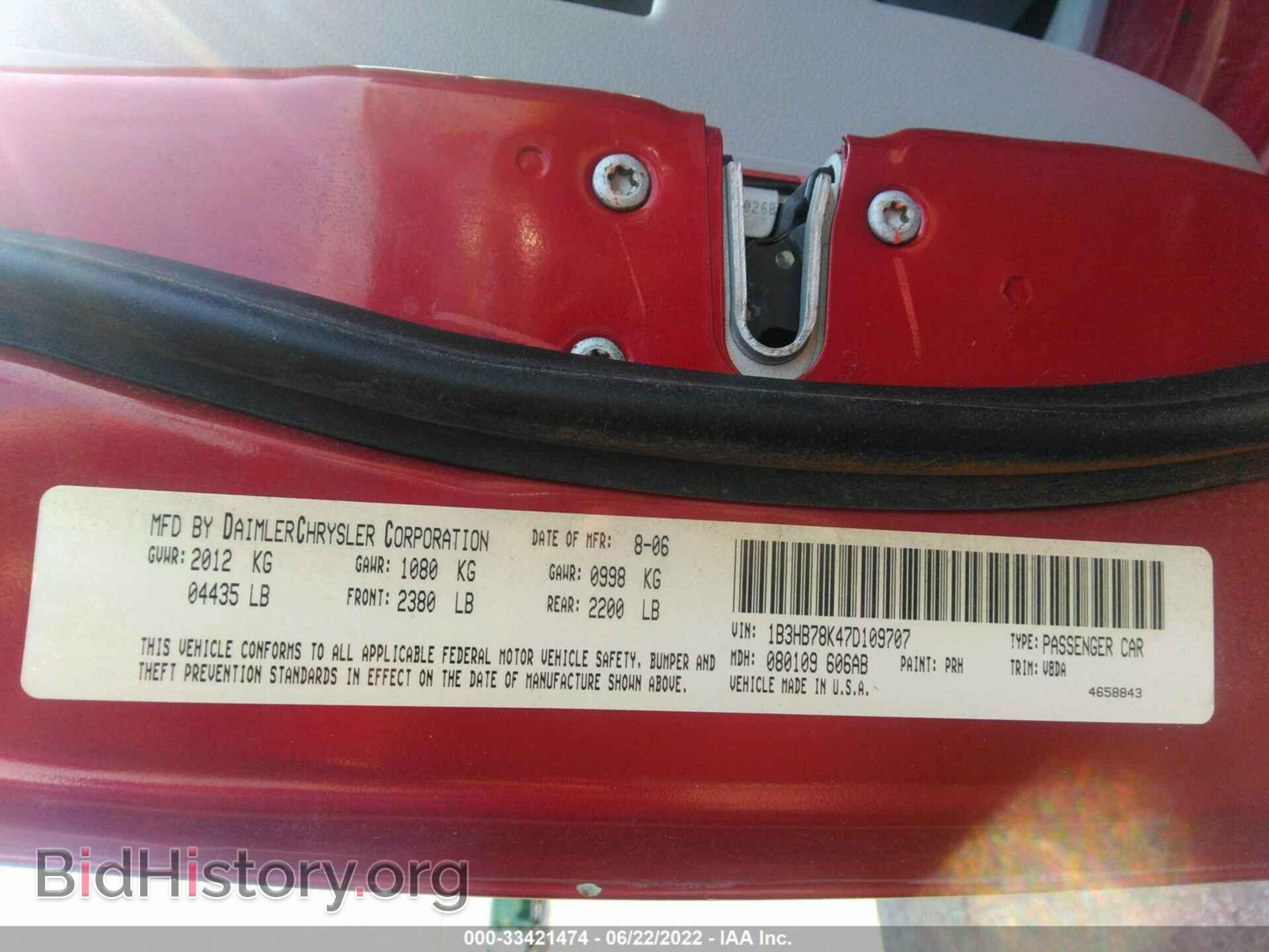 2007 DODGE CALIBER - VIN: 1B3HB78K47D109707 - Фото 9