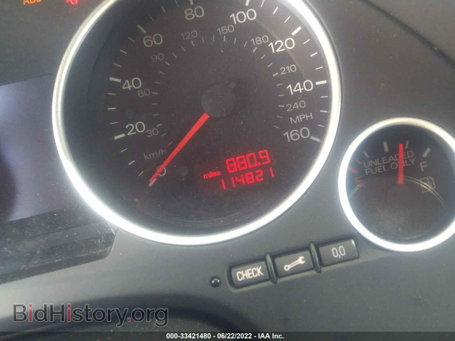 2006 AUDI A4 - VIN: WAUAC48H46K010926 - Фото 7